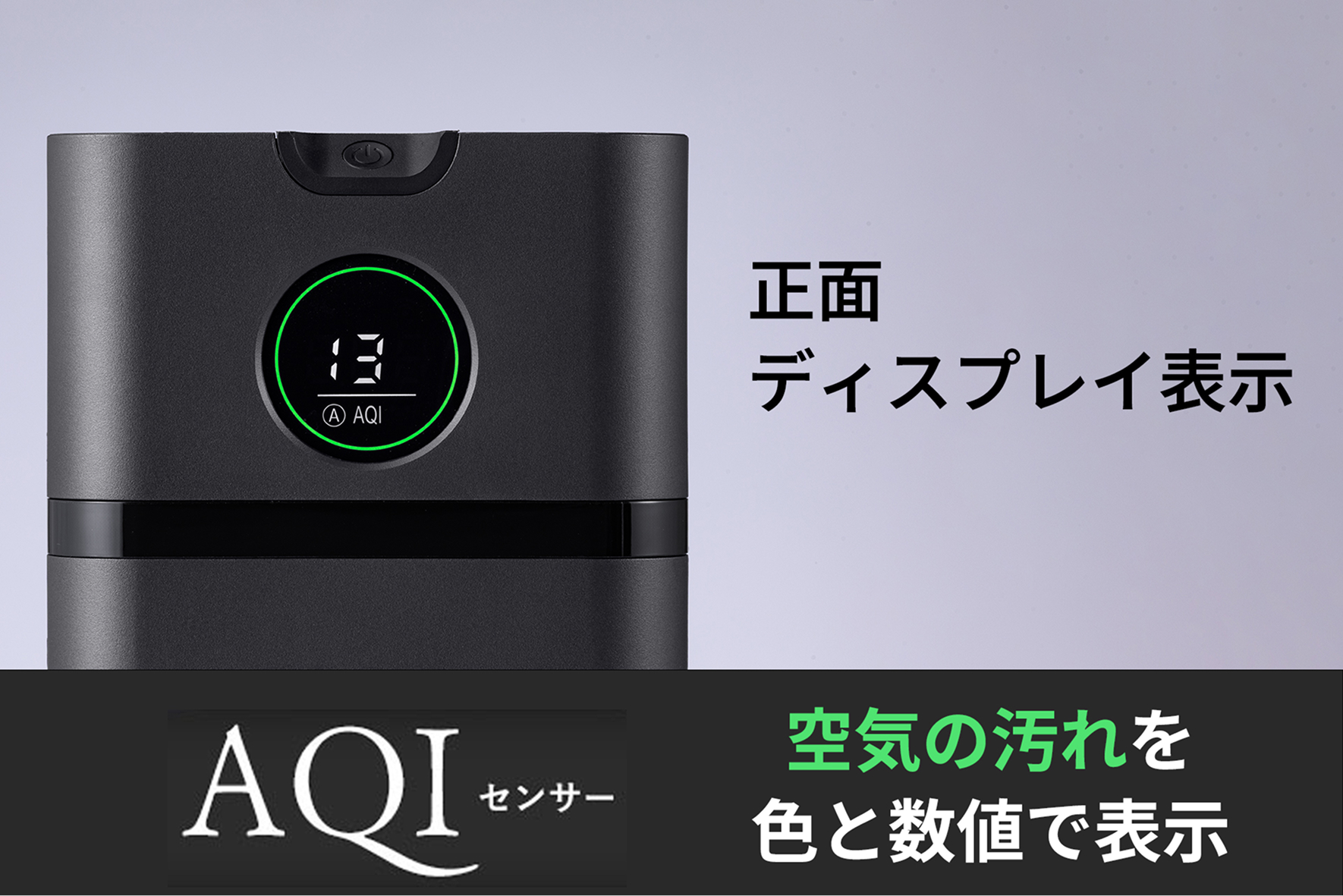 公式】Airdog | Airdog X1D｜マットブラック(H31×D35.5×W12.4㎝ マット