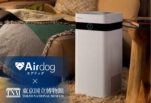 Airdog X3D