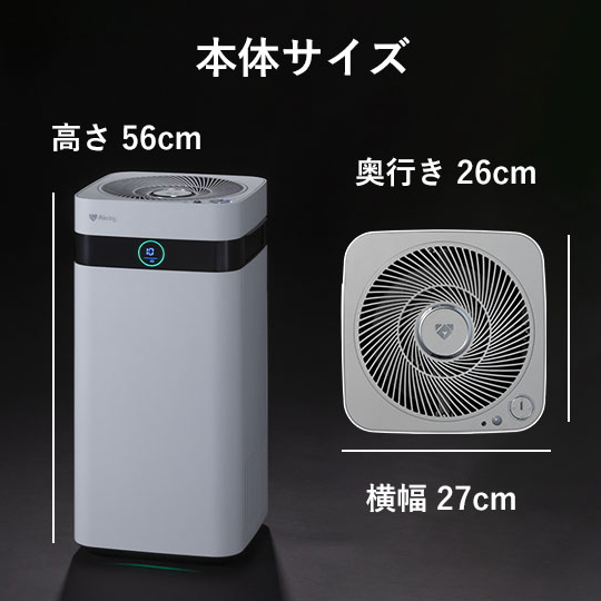 本体(ホワイト)、トッププレート(ホワイト)