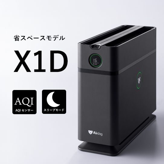 マットブラック