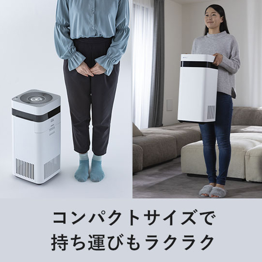 本体(ホワイト)、トッププレート(ホワイト)