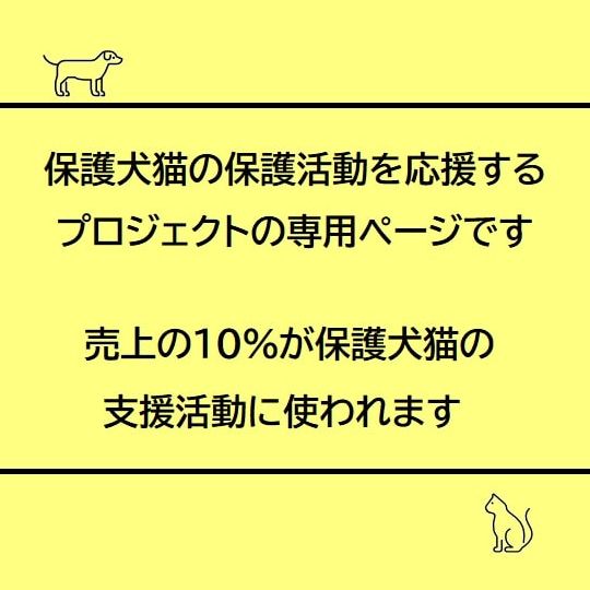 マットブラック