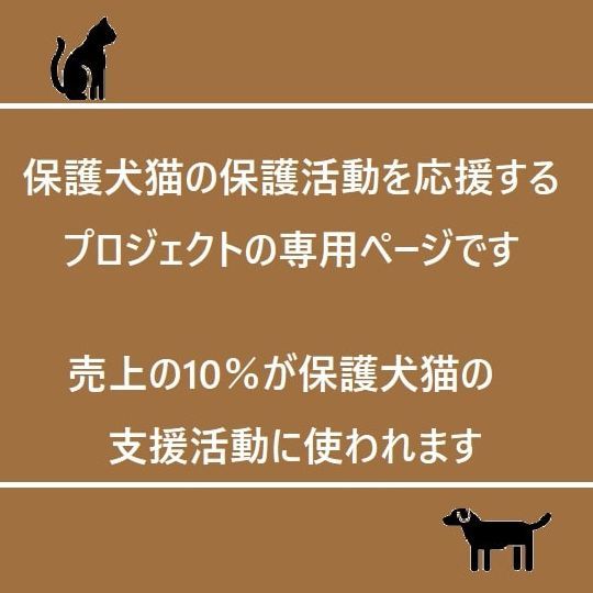 マットブラック