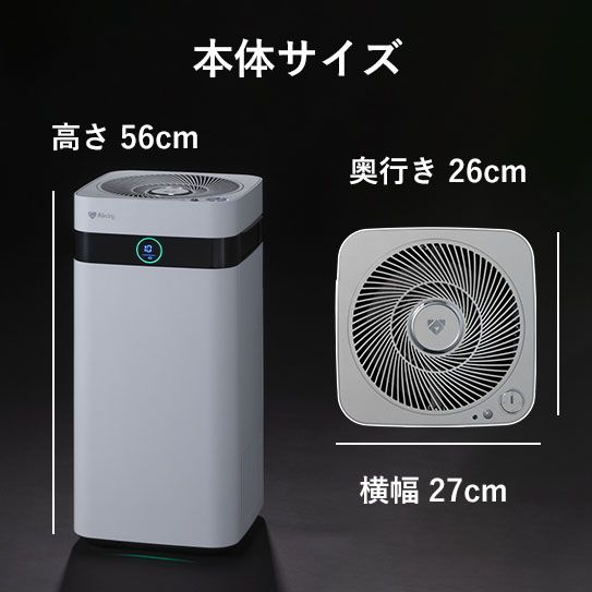 マットブラック