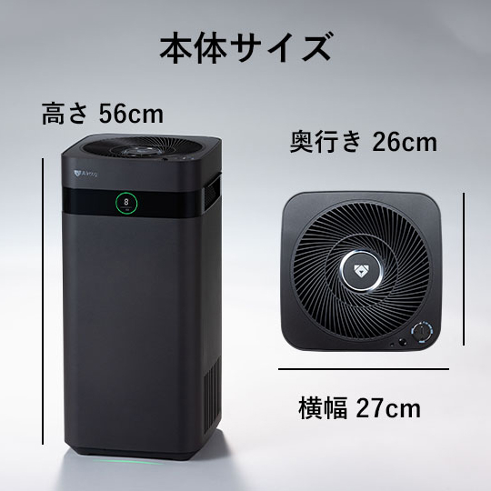 本体(マットブラック)、トッププレート(ホワイト)