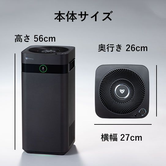 マットブラック