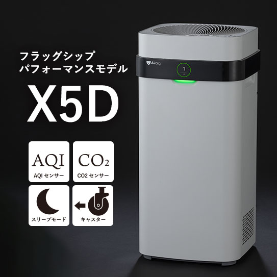 ホワイト