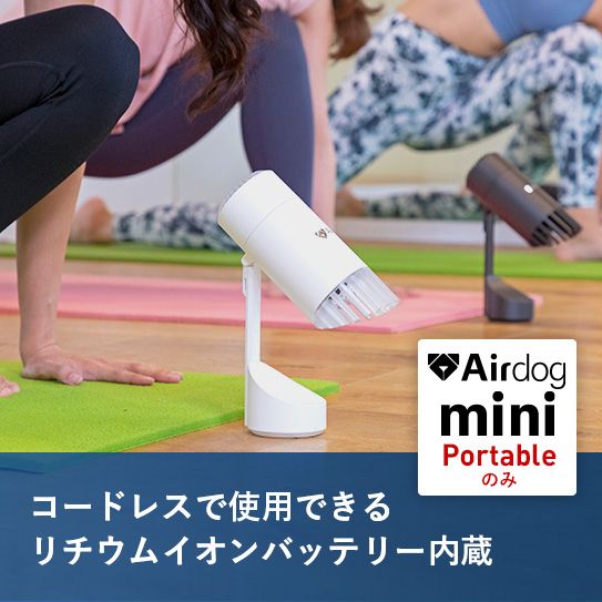 マットブラック