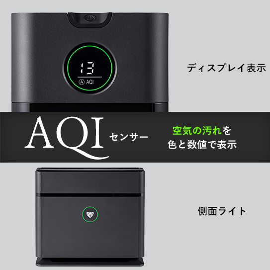 マットブラック