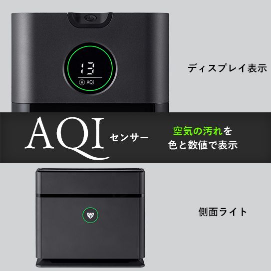 マットブラック