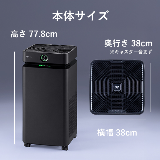 マットブラック