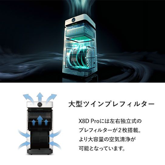 マットブラック