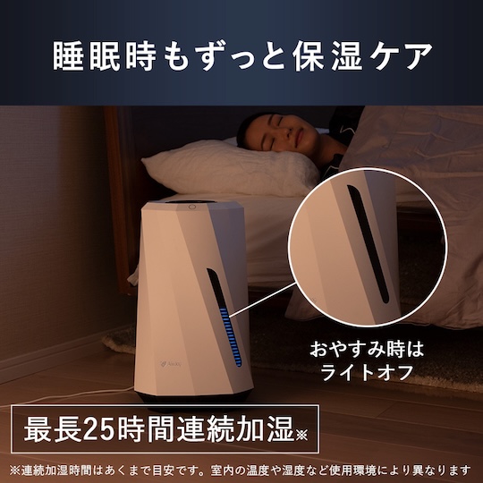 マットブラック