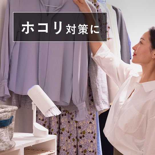 マットブラック