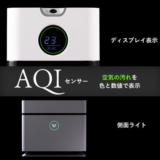 ホワイト