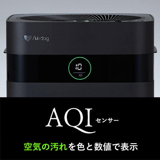 マットブラック