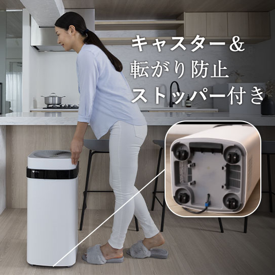 ホワイト
