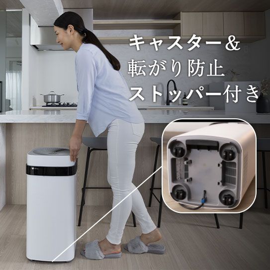 ホワイト