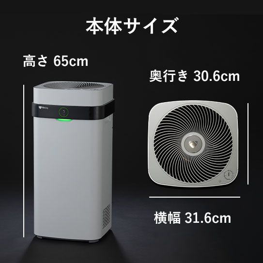 ホワイト