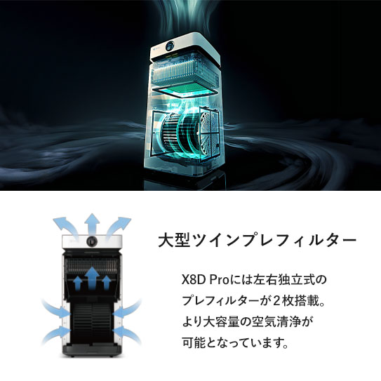 マットブラック