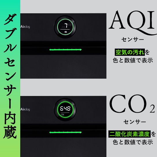 マットブラック