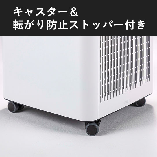 ホワイト