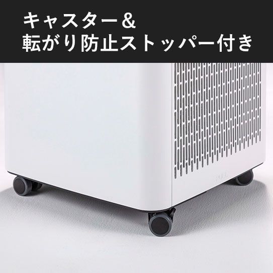 ホワイト