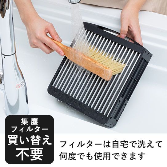 マットブラック