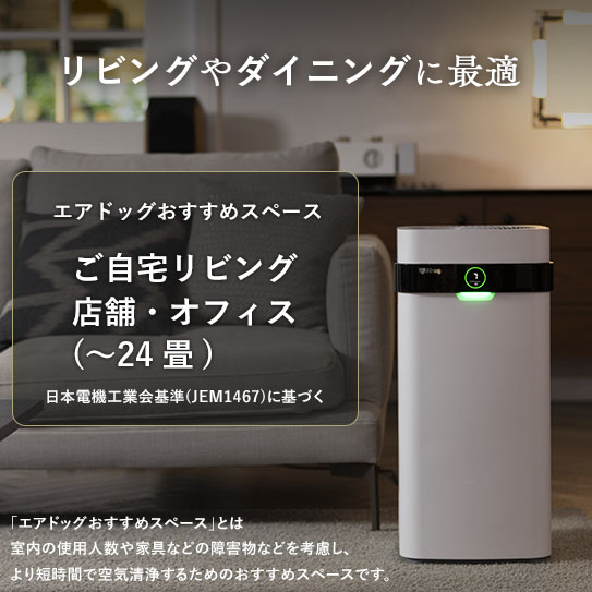 マットブラック