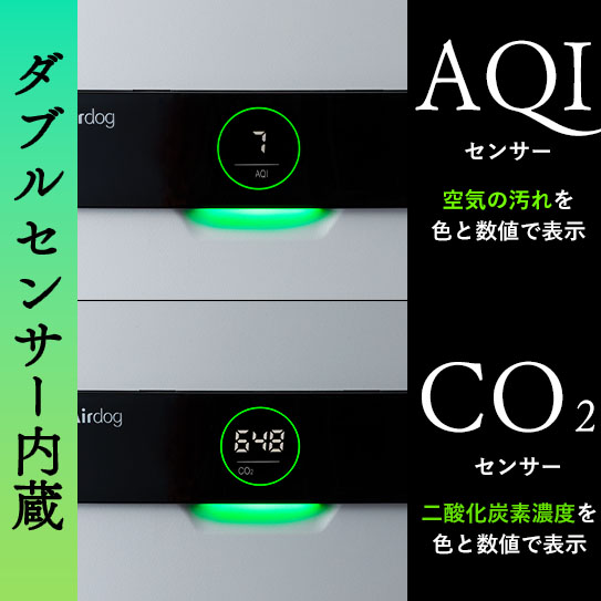 ホワイト