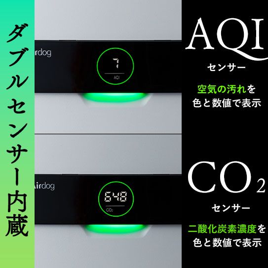 ホワイト