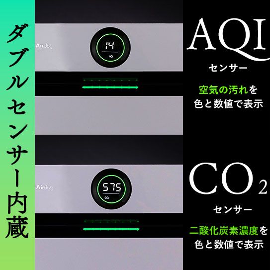 ホワイト