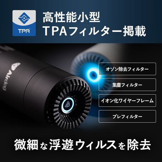 ホワイト