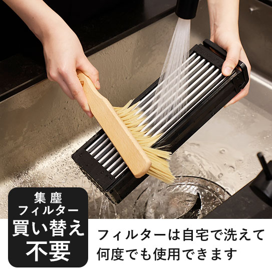 マットブラック