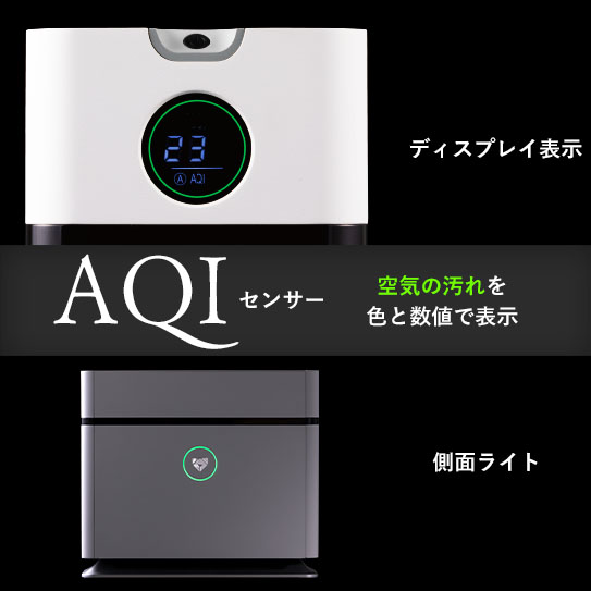 ホワイト
