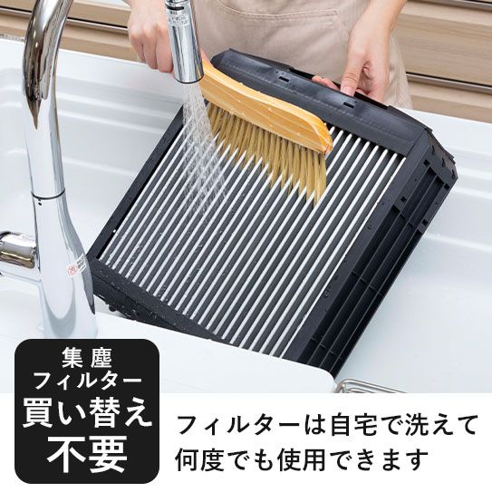 マットブラック