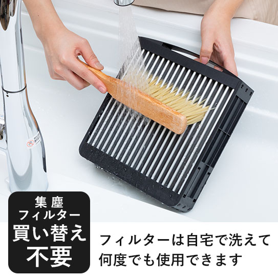 マットブラック
