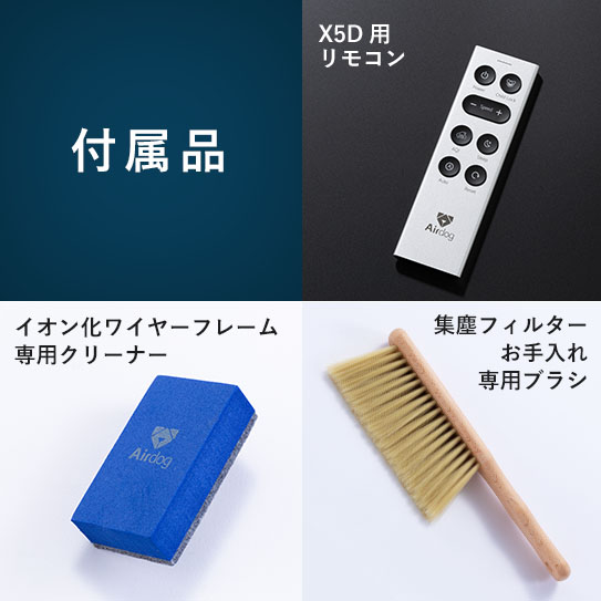 マットブラック