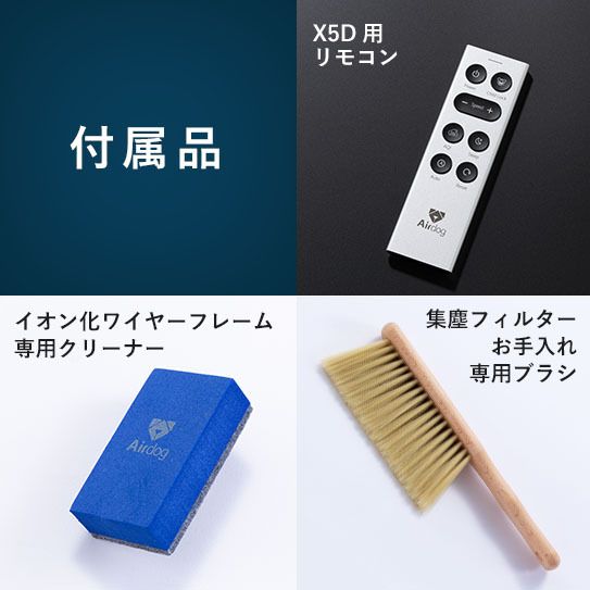 マットブラック