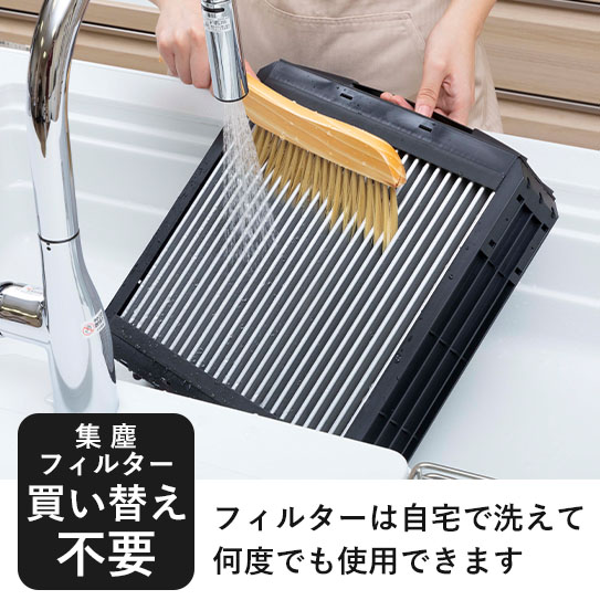 マットブラック