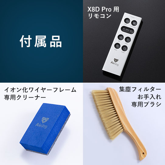 マットブラック