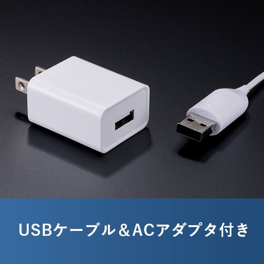 マットブラック