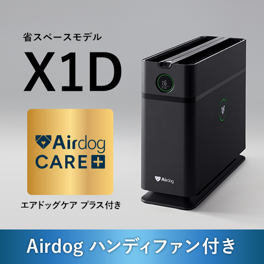 マットブラック