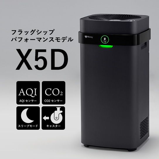 マットブラック