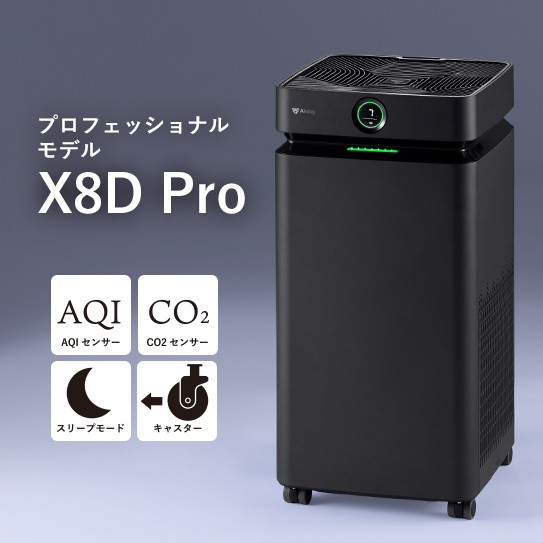 マットブラック