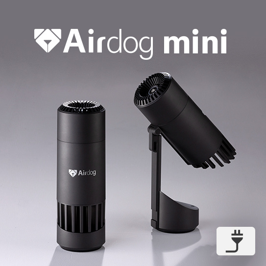 Airdog mini｜マットブラック_コード式（2024年発売モデル）