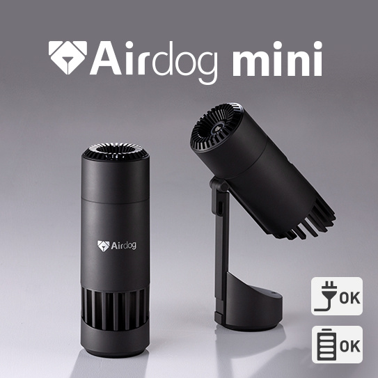 Airdog mini portable｜マットブラック_充電式（2024年発売モデル）
