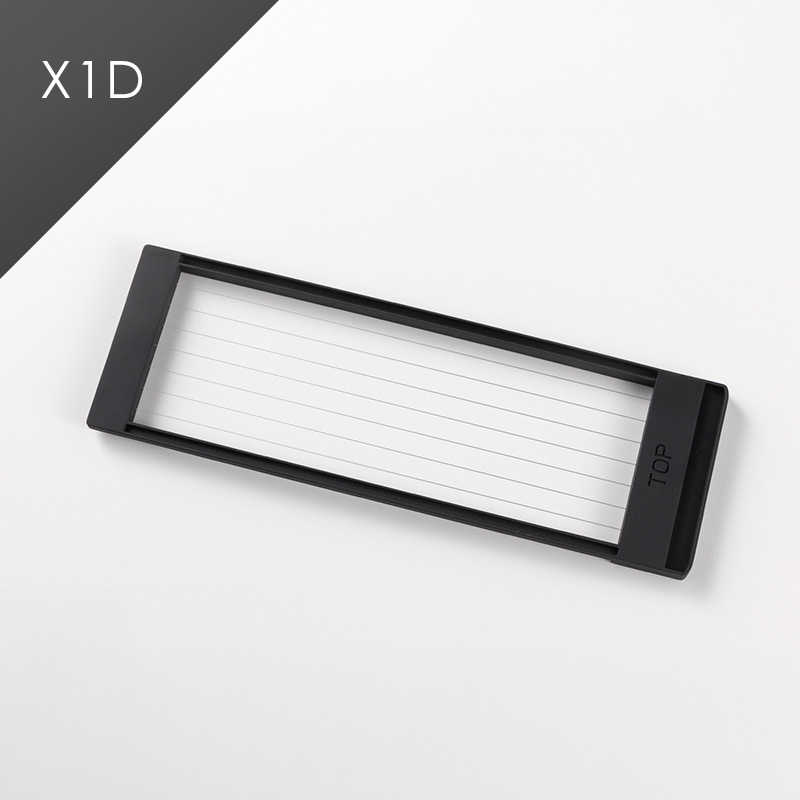 Airdog X1D｜イオン化ワイヤーフレーム