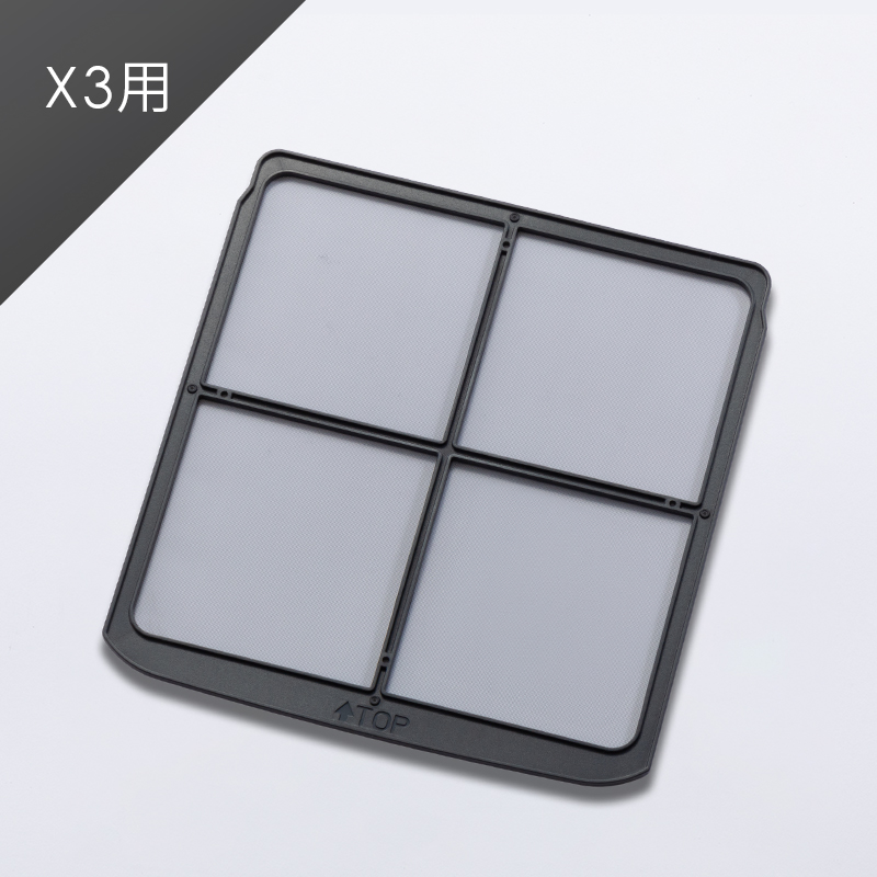 Airdog X3用｜プレフィルター