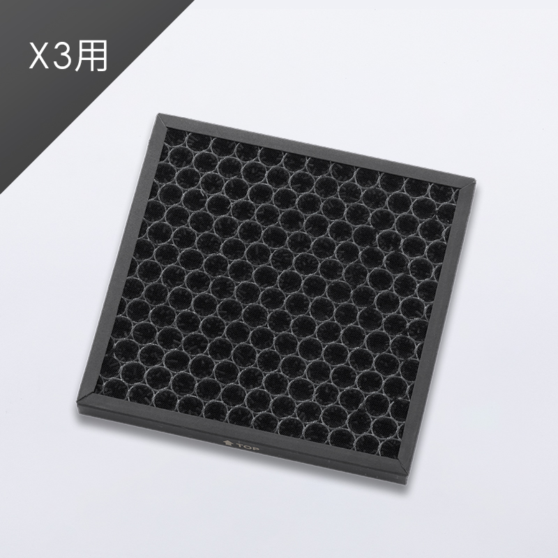 公式】Airdog | オプション ・ メンテナンスグッズ/部品・パーツ